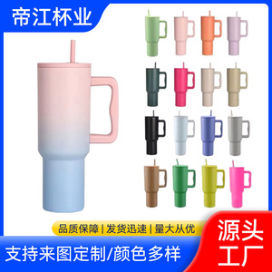 Vaso Térmico de Acero Inoxidable 304 de Doble Pared de 40oz con Asa y Popote para Uso en Exteriores y Coche - Product Image 5