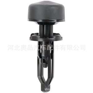 Lexus <b>Engine</b> <b>Hood</b> Center Buffer Rubber Pad Clip Fastener 5338468010 533840R010 For Toyota Lexus Replacement Part - Product Image 3