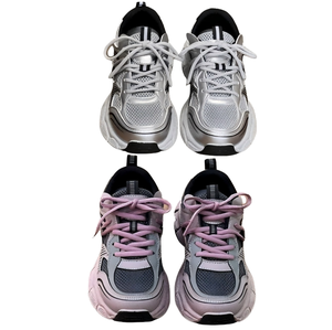 Chaussures de papa légères, à semelle épaisse, à bout rond, chaudes, durables, antidérapantes, pour l'automne, décontractées et pour le travail - Product Image 1