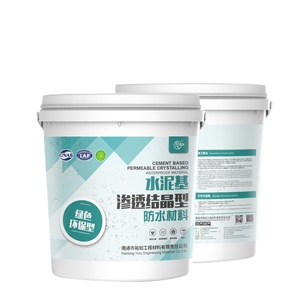 Autres matériaux d'étanchéité Type Étanchéité cristalline du béton - Product Image 1