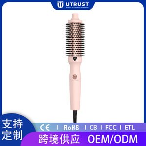 Cepillo Eléctrico 3 en 1 para Dar Volumen, Rizar y Alisar el Cabello con Iones Negativos y Calentamiento Infrarrojo para Cabello Seco - Product Image 5