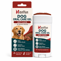 Gel Bucal para Mascotas OEM con Logotipo Personalizado, Elimina el Mal Aliento, Blanquea los Dientes, Elimina el Sarro y la Placa, Sabor a Carne