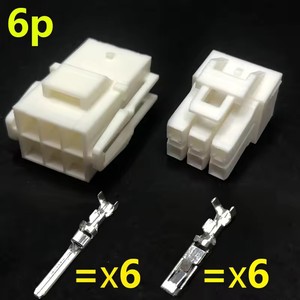 YL-4.5mm automotive connector 2p3p4p6p8p9p12p15p <strong>car</strong> plug-in type male and female butt wiring harness plug and socket 45004 - Product Image 4