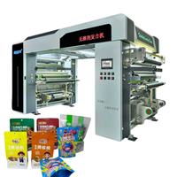 Laminateur automatique à grande vitesse pour l'emballage alimentaire de films BOPP/Foil/Plastique/PE