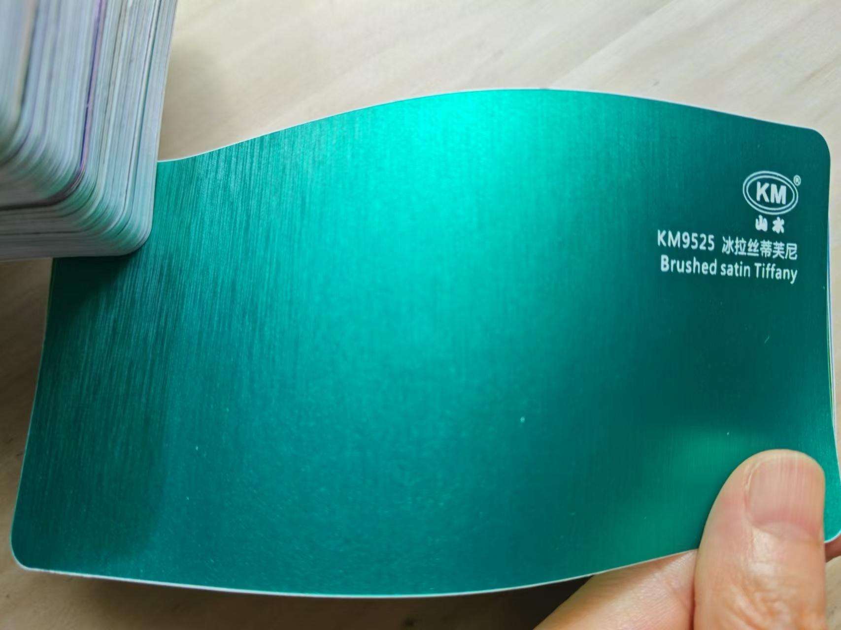 Brushed satin Tiffany