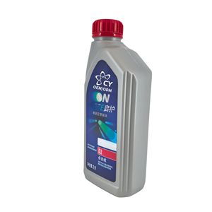 Lubricantes de Venta Caliente, Aditivo Nano 0w20, Aceite de Motor Totalmente Sintético, Alta Eficiencia, Alto Grado, Alto Índice de Viscosidad, Patentado - Product Image 6