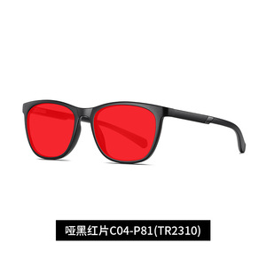 Gafas con Filtro de Luz Azul para Computadora, <span class=keywords><strong>Lentes</strong></span> Ámbar Anti-Fatiga, Ayuda para Dormir, <span class=keywords><strong>Lentes</strong></span> CR39, Montura Completa TR90, Unisex - Product Image 3