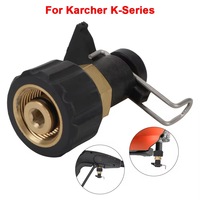 Conector de Manguera para Lavadora a Presión Kangpunuo, Convertidor de Aluminio (Multicolor) para Kancher/Bosch/Patriot Dawoo/Nilfisk