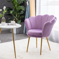 Chaise en coquille de velours vert vif pieds en métal doré chaise d'appoint moderne pour salon chambre décor à la maison