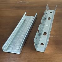 Prix Compétitifs : Profilés pour cloisons sèches et rails d'angle |   Fournisseur de profilés pour plaques de plâtre
