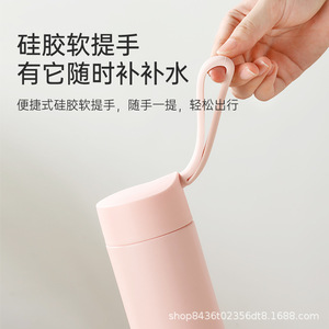 316 Stainless Steel Insulated Water <b>Bottle</b> 24H Heat Retention Portable Travel Cup For Men Women Students Office Outdoor - Product Image 5