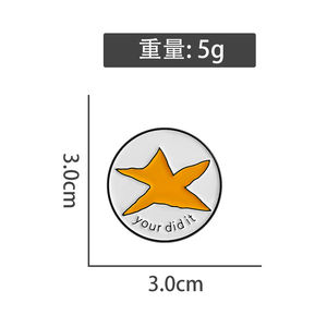 Sming Pins Your Did It Meme Star esmalte Pins creativo Irregular meteorito pentagrama haciendo <span class=keywords><strong>mi</strong></span> <span class=keywords><strong>mejor</strong></span> broche solapa insignia joyería - Product Image 6