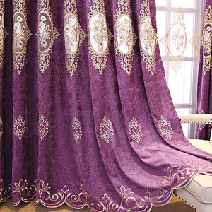 <span class=keywords><strong>Tende</strong></span> di Lusso Europee di Alta Qualità Pronte all'Uso, in Poliestere Ciniglia Viola con Ricami Floreali a Rosa per Soggiorno - Product Image 2