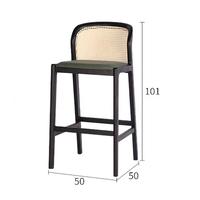Chaise de bar en bois durable et écologique à prix abordable, avec repose-pieds et dossier, en bois massif