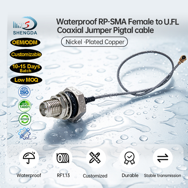 RF1.13 Coaxial Cable Waterproof Nickel Plated Copper SMA Female to UFL U.fl MHF1 MHF4 RF Antenna Extension Pigtail Jumper Cable