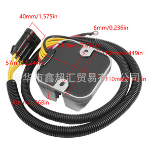 Regulador de Voltaje Zuqing Polaris Rectifier ZLQ101 para Sistema Eléctrico de Motocicletas Todoterreno - Product Image 3