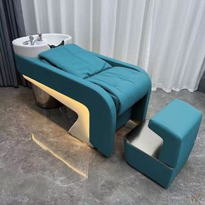 Sillón de Lavado de Cabello para Salón de Belleza 2026 con Luces de Colores, Función de Masaje y Salida de Agua - Product Image 1