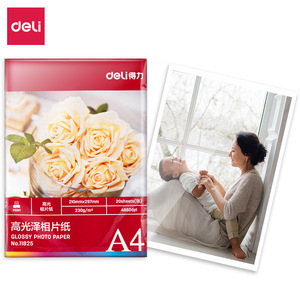 Deli Photo Paper A4 200g Glossy Inkjet Printing Digital Printing Stationery White Wood Pulp - Product Image 4