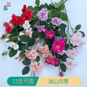 Nouvelles fleurs artificielles en soie Iceberg Rose à 7 têtes, réalistes, pour mariage, décoration intérieure, accessoires de photographie en studio - Product Image 1