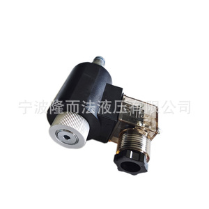 Válvula Solenoide Longerfa LSV08-22-M de 2 Vías, 1/2 Pulgada, 315 Bar, Control Hidráulico - Product Image 4