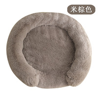 HONEY PAWS Langer PV Flauschiger Bolster-Hunderucksack mit Karomuster Reißverschluss 10kg Kapazität - Einfache Reinigung