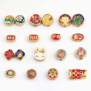 Accesorios de cobre con cuentas DIY para la creación de colgantes, collares, pendientes, dijes, cuentas y pulseras - Product Image 5