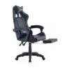 Chaise de jeu contemporaine Boucle en cuir synthétique blanc ivoire