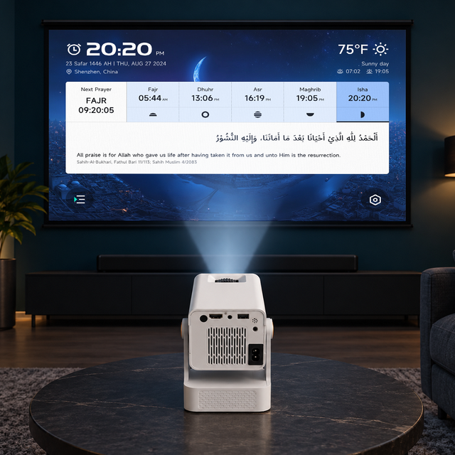 Portable Muslim Projector with Rechargeable Battery, WiFi 6, Quran Player for Ramadan Camping, Eid Party and Family Gathering