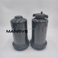 KRAFTSTOFF-WASSER-SEPARATORFILTER DZ115391 SN40785 SK48779 RE551507 P584000 DZ128543 BF46156 2914500037 12247862