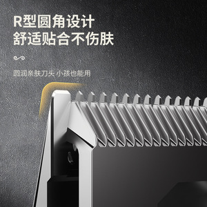 Tondeuse à cheveux électrique avec écran LCD, rechargeable par USB, alimentée par batterie, pour usage domestique, ensemble de tondeuses à tête plate - Product Image 4