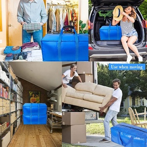 Sac de rangement de grande taille 12L en polypropylène pour vêtements, couvertures et déménagement - Product Image 6