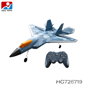 Kích thước lớn 2-kênh RC máy bay chiến đấu máy bay đồ chơi tàu lượn 14 + tuổi điều khiển từ xa bọt máy bay với bao gồm pin - Product Image 5