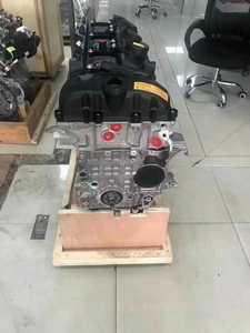 <span class=keywords><strong>Moteur</strong></span> à <span class=keywords><strong>essence</strong></span> de haute qualité, neuf, marque XCZ, aluminium, garantie 12 mois, <span class=keywords><strong>6</strong></span> <span class=keywords><strong>cylindres</strong></span>, N55B30, 3.0L, assemblage de <span class=keywords><strong>moteur</strong></span>, 225KW, couple de 210-230N.m - Product Image 4