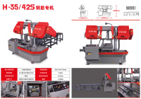 Moteur 7,5 kW pour machine à scier à ruban à onglets horizontale automatique à double colonne, à coupe angulaire rotative, avec boîte de vitesses mécanique et lame centrale