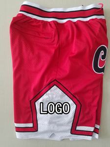 Goedkope groothandel hoogwaardige geborduurde basketbalshorts voor heren, polyester sneldrogende sportshorts - Product Image 4