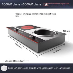 Table de cuisson à induction multifonctionnelle encastrable à brûleur unique concave, usage domestique, 3000-3999W, prix de gros - Product Image 2