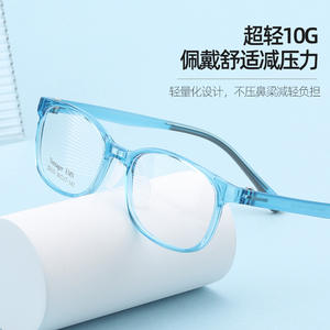 Gafas para Niños Ems 25610, Montura Rectangular Completa, Lentes de Resina, Lentes Asféricas Cómodas, Origen Danyang - Product Image 5