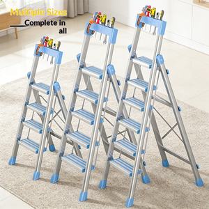 Échelle télescopique pliante simple face en alliage d'aluminium pour usage domestique, épaissie, capacité de charge 150 kg - Product Image 2