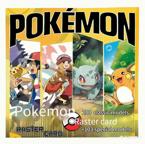 YQ Ingrosso Carte Lenticolari 3D Pokémon di Alta Qualità, Fan Art <span class=keywords><strong>da</strong></span> Collezione, Sigillate, Booster, Articoli Lenticolari e Accessori Pokémon - Product Image 1