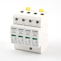 Dispositif de protection contre les surtensions combiné de type II LY1, module enfichable et remplaçable, disjoncteur thermique, forme de bouclier, qualité industrielle