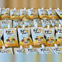 100% NFC Yacon Sap 190ml Spuitzakje 7-pack Zonder Toegevoegde Suiker Ongesuikerd 0g Vet Enkelvoudig Ingrediënt Laagcalorische Drank