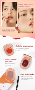 TikTok Viral Solid Lip Gloss Alto pigmento Mejillas no pegajosas 6 colores 1,6G Pedido a granel Disponible Lápiz labial - Product Image 4