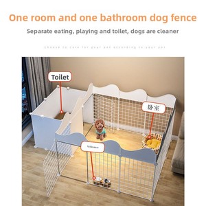Freely Combinable Indoor Small <strong>Dog</strong> <strong>Kennel</strong> All Seasons Multifunctional <strong>Dog</strong> Cage Partition <strong>Dog</strong> Fence with Storage Function - Product Image 2