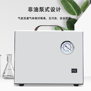 Ruyi Oil-Free Diaphragm Vacuum Pump XZ Series Portable Lab Filtration With Multi-Hole Cooling Design - Product Image 2