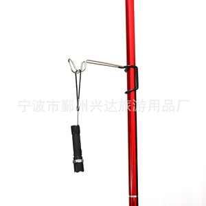 Crochet universel en métal de type S Ningbo, 26 cm, noir, durable, pour le camping - Product Image 2