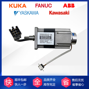 Robot ABB 3HAC021457 001 IRB1600 Engrenage moteur à quatre axes - Product Image 5