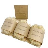 Loofah — éponge écologique naturelle, brosse de douche corporelle, de gommage, exfoliante, lavage au lave-vaisselle, pour la cuisine, pièces