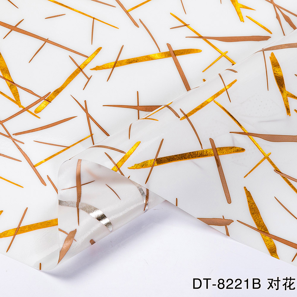 DT-8221B