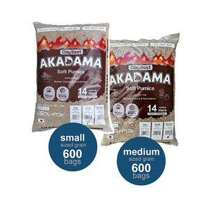 Venta de Mezcla de Tierra para Jardín Tochigi Akadama Súper Dura, Granos Pequeños y Medianos - Product Image 1