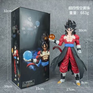 Figuras de Acción de Anime DBZ de PVC al por Mayor, Vegeta, Son Goku, Gogeta, en Oferta, Figuras Coleccionables de Anime - Product Image 6